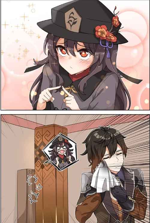 原神胡桃的恶作剧同人漫画分享