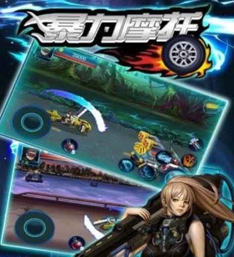 经典的90后的单机游戏推荐五款