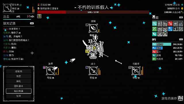 低配置电脑游戏推荐，旧电脑能玩的单机游戏