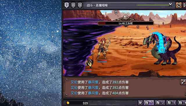 低配置电脑游戏推荐，旧电脑能玩的单机游戏