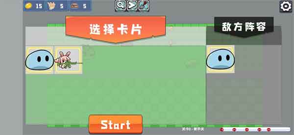 农场征服者安卓版下载_农场征服者最新版更新