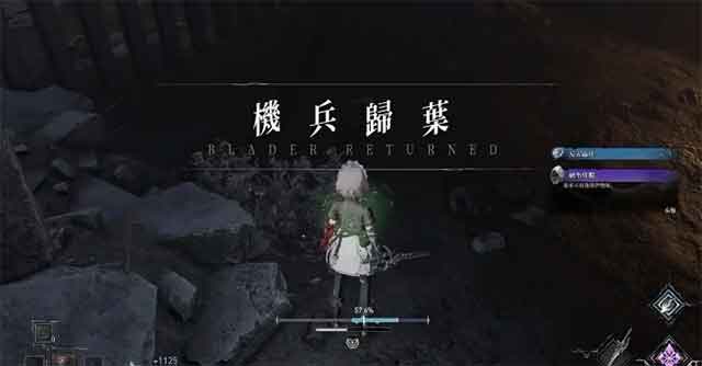 国产二次元类魂游戏《无限机兵》IGN评价！