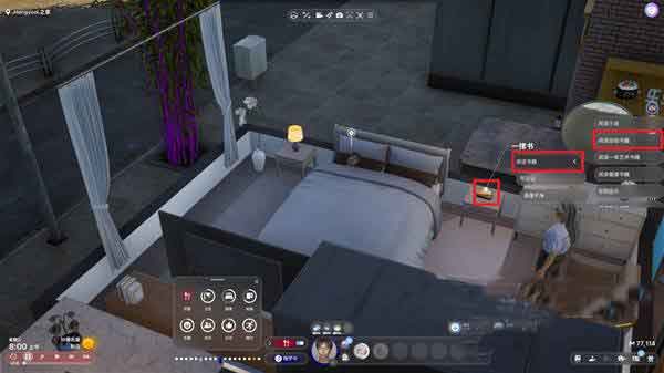 云族裔抱负达成路线攻略:社区贡献 云族裔抱负达成路线攻略:社区贡献