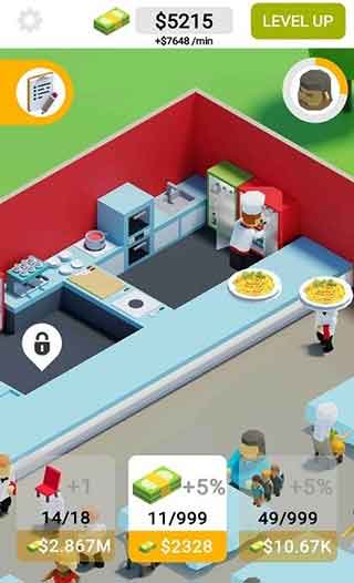 城市餐厅大亨安卓版下载_城市餐厅大亨中文版下载