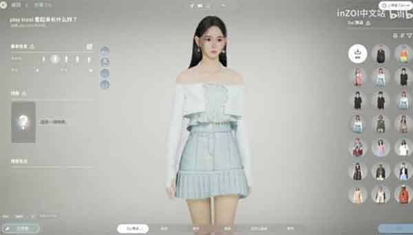 云族裔inzoi捏脸教程来了！捏脸数据怎么用？