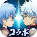 黑子的篮球：街球对决