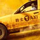 王者赛车极速狂飙