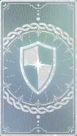 安全卫士特质 安全卫士特质