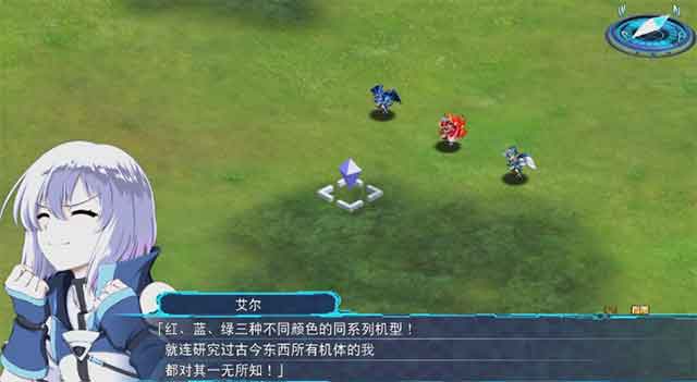 《超级机器人大战30》评测：三十周年纪念之作