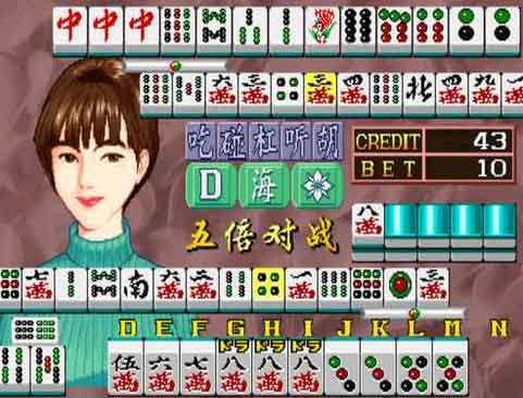 龙虎争霸2 龙虎争霸2