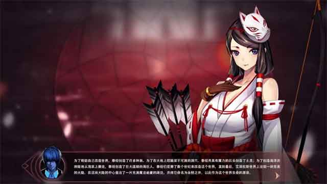 魔镜mirror 免安装中文版