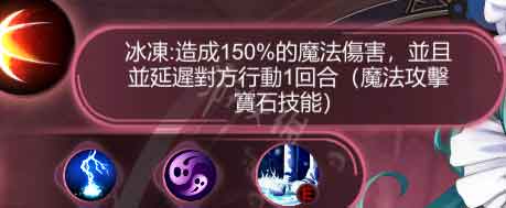 魔镜mirror琳怎么打 mirror琳打法攻略