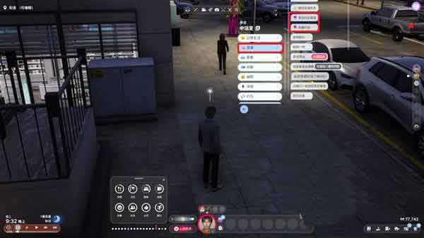 云族裔inzoi小人约会攻略 云族裔inzoi小人约会攻略