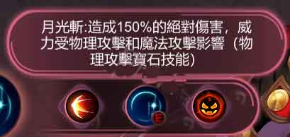 魔镜mirror结野安娜攻略