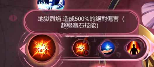 mirror结野安娜攻略，魔镜结野安娜怎么打？