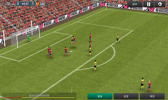 梦幻足球世界安卓版下载_梦幻足球世界官网下载