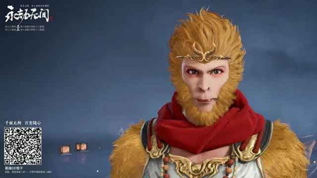 《永劫无间》86版西游记孙悟空捏脸二维码分享