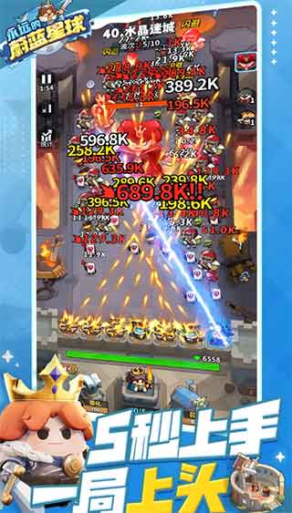 永远的蔚蓝星球ios版下载_永远的蔚蓝星球苹果版app