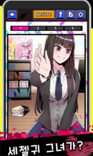 我的暗黑女友安卓下载_我的暗黑女友中文汉化版