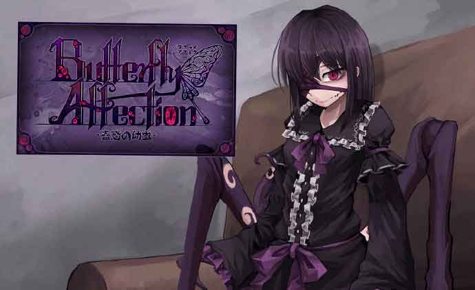 蛊惑的幼虫安卓版下载_蛊惑的幼虫手游汉化版