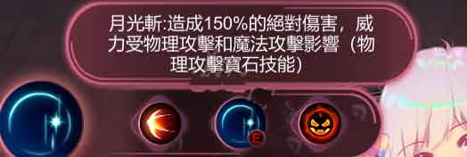 魔镜柳园战斗技巧 Mirror柳园怎么打 魔镜柳园战斗技巧 Mirror柳园怎么打