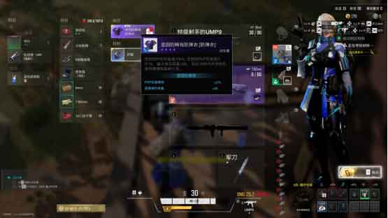 《超击突破》测评：英雄大逃杀射击游戏