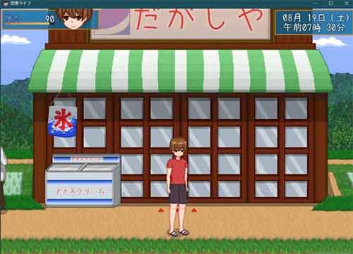 田舍生活春香角色攻略 春香事件触发流程