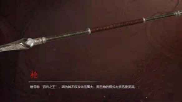 永劫无间手游无尘武器推荐,无尘专属武器 永劫无间手游无尘武器推荐,无尘专属武器