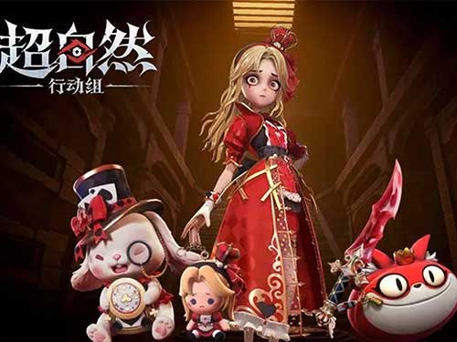 超自然行动组段位等级排序介绍