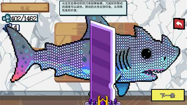 小猫快来钓鱼安卓下载_小猫快来钓鱼无广告