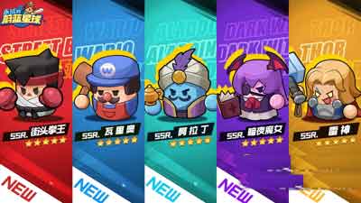 永远的蔚蓝星球红色英雄哪个好 红色角色推荐