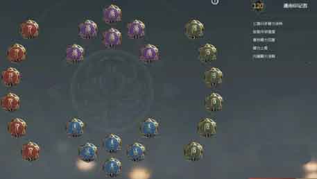 永劫无间手游胡桃玩法攻略大全