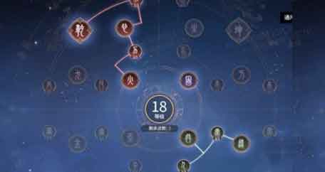 永劫无间手游胡桃玩法攻略大全