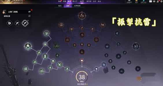 永劫无间手游胡桃玩法攻略大全