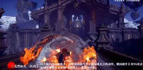 永劫无间季沧海阵容搭配推荐