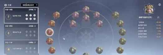 永劫无间手游迦南玩法攻略（连招天赋武器配队推荐）