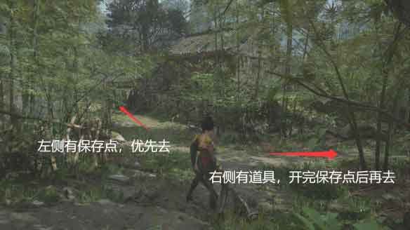 明末渊虚之羽攻略全流程：第一章 唐王宫女到含光禅院