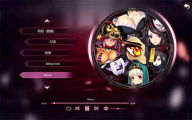 魔镜Mirror汉化完整版怎么安装？