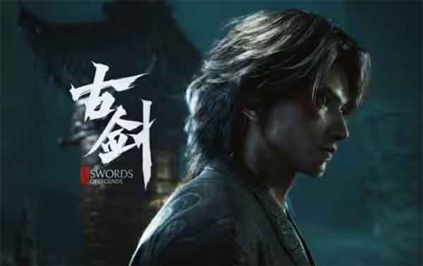 国产买断制单机动作RPG《古剑》首支预告片