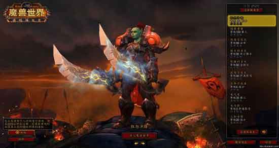 魔兽世界怀旧服战士种族推荐 魔兽世界怀旧服战士种族推荐