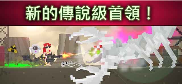 废土物语安卓版下载_废土物语手机最新版