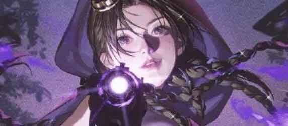 永劫无间沈妙皮肤怎么获得？