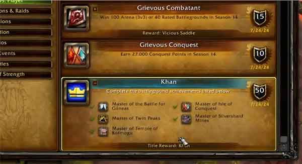 魔兽世界最肝的10个内容，可汗称号是魔兽史上最稀有的称号之一