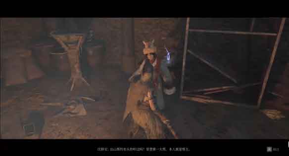 明末渊虚之羽攻略全流程：第二章 云顶内城到雪堡主堡