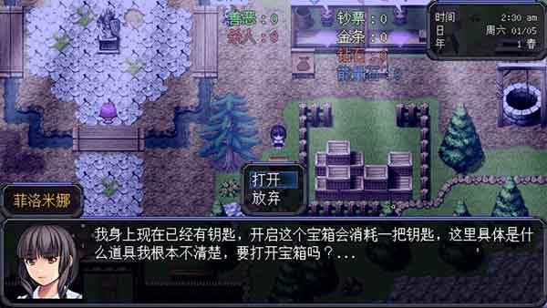 机甲风暴2安卓版下载_机甲风暴2破解版下载