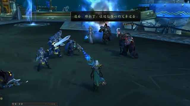 魔兽世界冰冠堡垒炮艇战斗boss攻略 魔兽世界冰冠堡垒炮艇战斗boss攻略