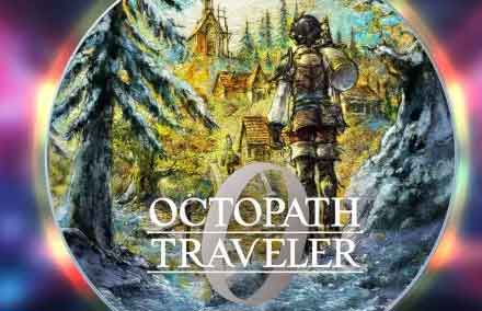 《八方旅人0》4K预告片公布【中文字幕】