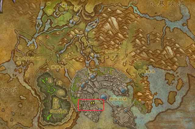 魔兽世界军团再临remix财产安全任务攻略 魔兽世界军团再临remix财产安全任务攻略