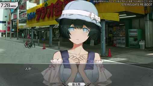 《命运石之门RE:BOOT》新实机演示，将于2026年发售