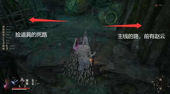 明末渊虚之羽攻略全流程：第三章 鸟人居所到僰人古巫